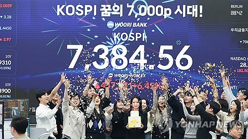 [연합뉴스 자료사진]