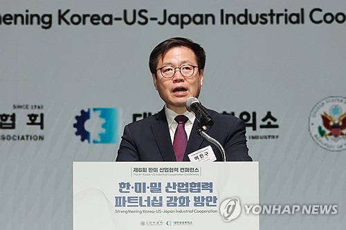 여한구 본부장, 한미 산업협력 콘퍼런스 축사