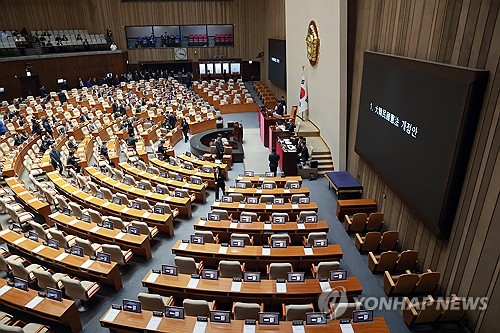 개헌안 국회 본회의 재표결…국힘, 모든 법안에 '필리버스터' 예고_황남경