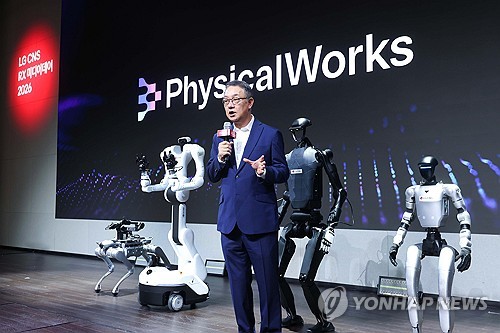 LG CNS RX 미디어데이에서 발언하는 현신균 LG CNS 대표