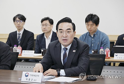 연합뉴스 자료사진