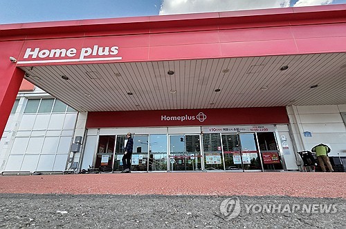 아, 홈플러스… 37개 매장 사실상 셧다운_정수인