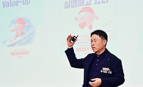 LG전자 류재철 "엔비디아와 피지컬AI 생태계 확장…핵심은 로봇"_한종화