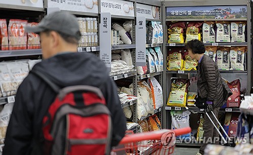 KDI "대형마트 의무휴업일 평일 전환해도 전통시장 매출 잠식 안 해"_박준형