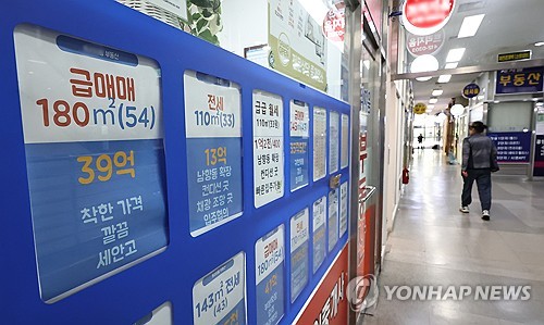 증시자금 부동산行은 '최악 시나리오'…해법모색 '골몰'_정원