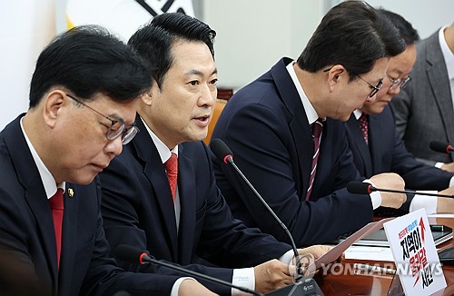 장동혁 "이재명·정원오 듀엣, 서울 부동산 지옥의 클라이맥스"_온다예