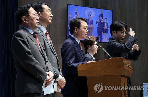 국힘 "정부, '나무호 피격' 은폐에만 급급…외통위·국방위 열어야"_온다예