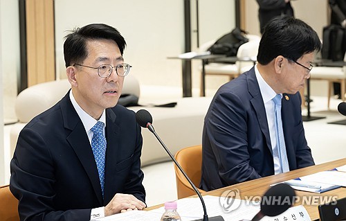[1년 성과보고] 부산 이전한 해수부, 해양수도권 육성 박차_윤은별