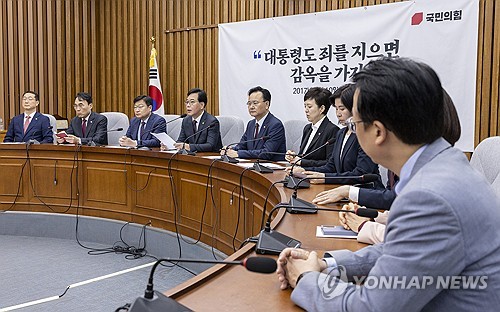 국힘 "정부의 매물 확보 집착 애처로워…재초환 폐지해야"_온다예