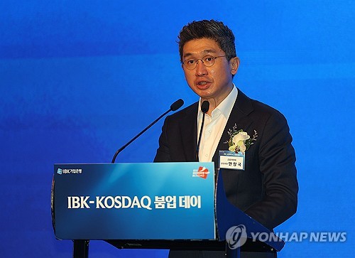 안창국 금융위 상임위원, 금융안정위원회 런던 총회 참석_윤슬기