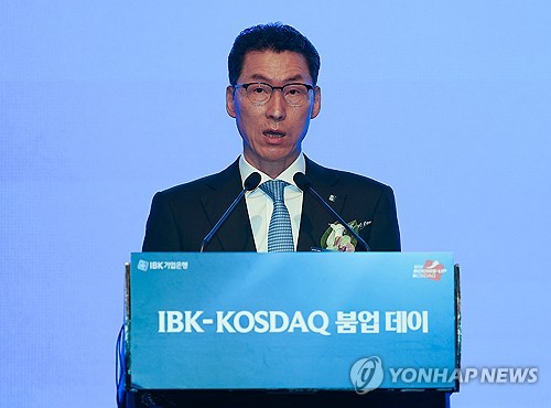 장민영 기업은행장 "코스닥 활성화 맞춰 중소기업 지원 확대"_윤슬기
