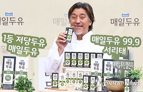 매일유업, 곽정우 대표 사임…2인 각자대표 체제로 전환_김용갑