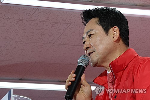 국민의힘 충남도당 당직자 회의 및 필승결의대회