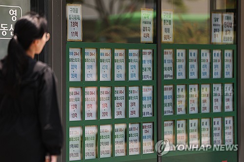 다주택자 양도세 중과 시행 첫 주…강남 집값 올랐다_한이임