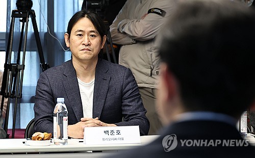 기획처·과기부, AI 스타트업·금융기관과 투자방향 논의_서영태