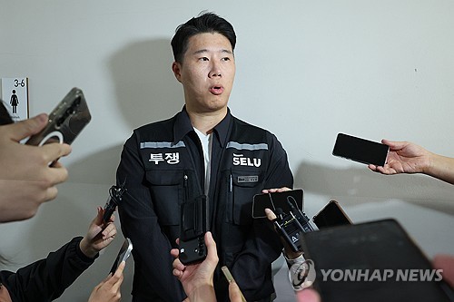 삼성전자 노사 막판협상 '빈손' 종료…총파업 수순 밟나_윤영숙