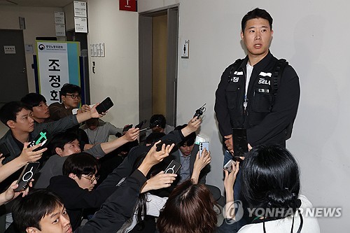 삼성전자 노조 