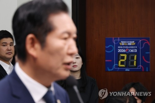 정청래, 김용범 '반도체 국민배당금'에 "당과 논의 없었어…학계 연구가 먼저"_황남경