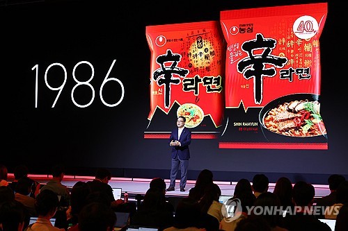 농심 신라면 40주년 기자간담회에서 조용철 대표이사