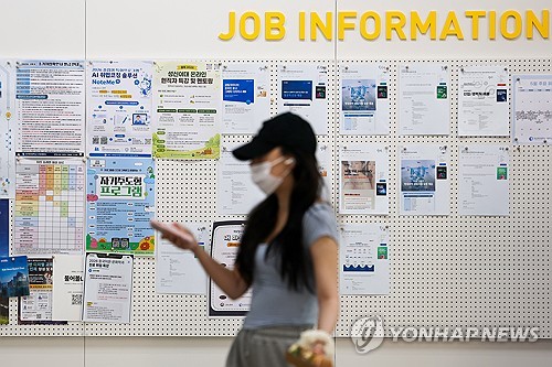 정부, 기업 지원에 '일자리 인센티브' 붙인다…청년·지방 우대_박준형