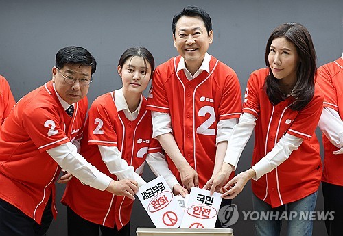 "공소취소 막겠다" 장동혁 선대위 출범…'張 리스크' 논란 재점화_온다예