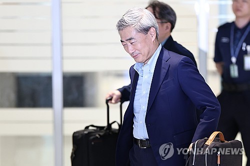 신현송 한국은행 총재