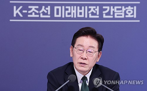대통령 "K조선 상생" 주문에 달려간 은행장들…초대받지 못한 은행은_유수진