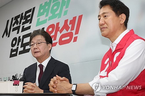 유승민과 손잡은 오세훈 "천군만마 이상 의미"…중도 표심 공략_온다예