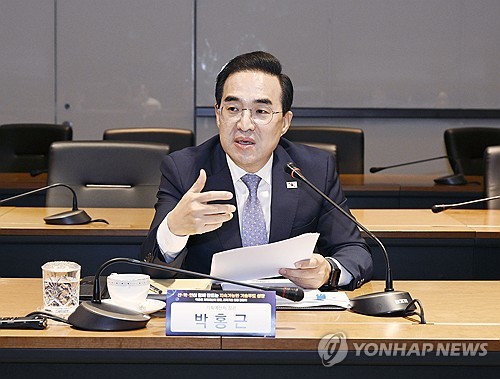 기획처, '2045년 미래 미리보기' 타운홀 미팅 개최…국민 의견 청취_박준형