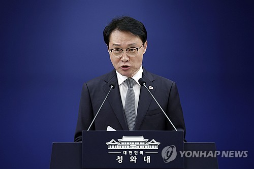 靑 "삼성전자, 긴급조정권 단정 못해…결정할 단계 아냐"_정지서