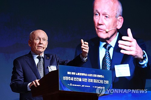 노벨경제학상 피터 하윗 "AI, 경제구조 바꿀 기술…교육·금융 재설계"(종합)_박준형