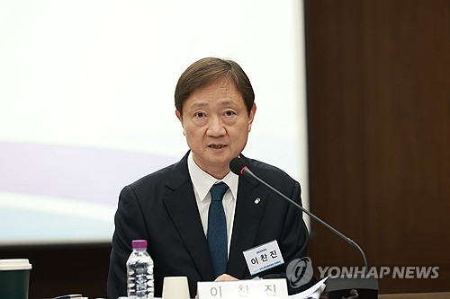 이찬진 금융감독원장