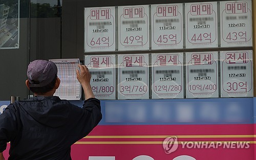 [李정부 1년②] 2년차 국정 승부처 '망국적 부동산'_정지서