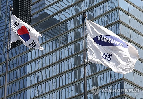 경제6단체 "삼전 노조 파업 국가 근간 흔들어…계획 철회해야"_한종화