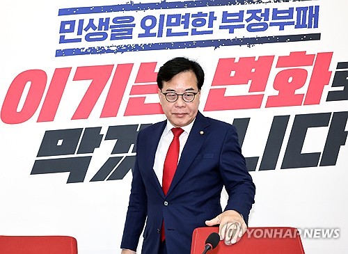 '정권 심판론' 힘주는 국힘…"지방선거 목숨 걸듯이 절박하게"_온다예