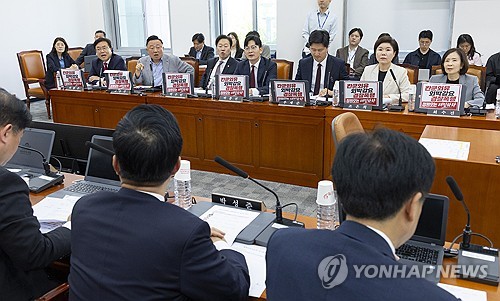 "吳 '순살 아파트' 재현"·"허위사실 유포"…GTX 부실시공 두고 여야 공방_황남경