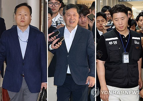 'D-3' 삼성전자 파업 전운에 여야 "즉각 철회해야" 노조 압박_온다예