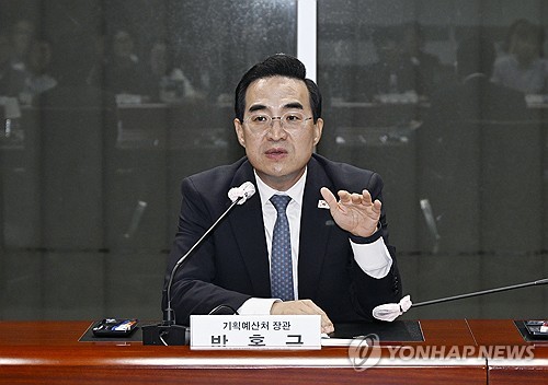 박홍근 "고유가 피해지원금 이의신청시 국민에 유리한 기준 적용"_박준형