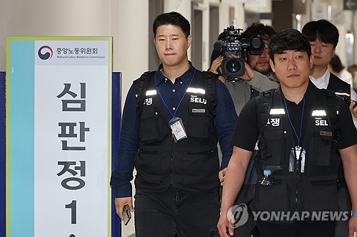 삼전 노사, 2차 조정 회의 시작…중노위원장 "아직은 타결 가능성 있다"(종합)_서영태