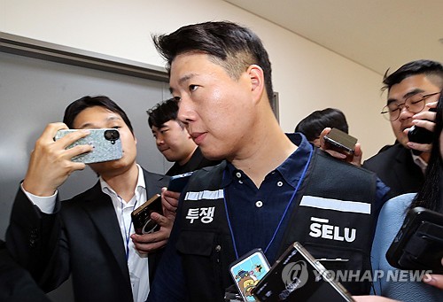 3차전 돌입한 삼성전자 노사…20일 오전 10시에 협상 재개(상보)_서영태