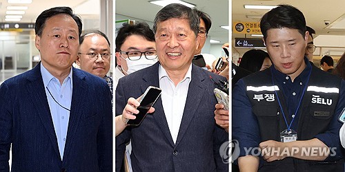 與 "삼성 노사, 국민경제와 반도체 산업 미래 위해 책임 있는 결단 나서야"_황남경