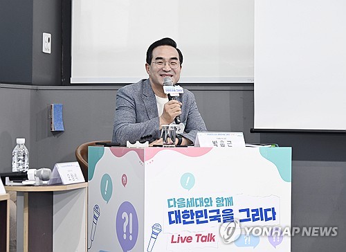 박홍근 "뼈를 깎는 지출구조조정 올해 아니면 못해…반드시 완수"_최욱