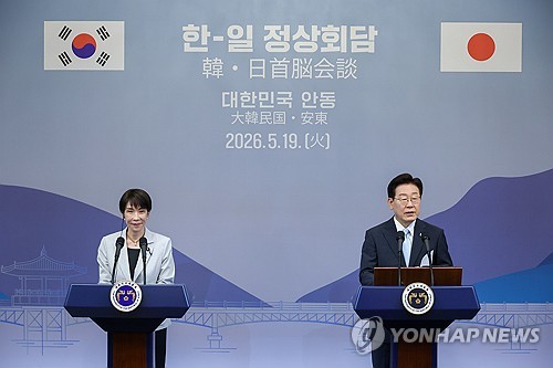 李대통령 "한일 LNG·원유 협력 강화…亞국가들과 자원 공급망 협력"(종합)_정지서