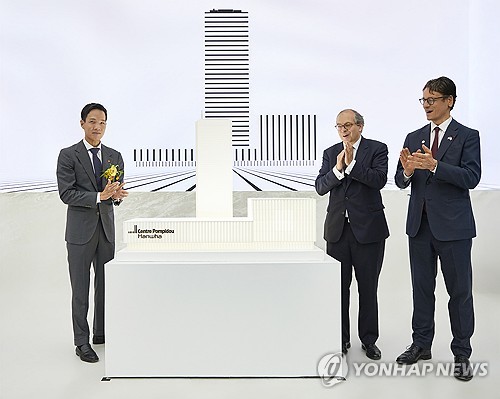 퐁피두센터 한화 개관식 참석한 김동원 한화생명 CGO