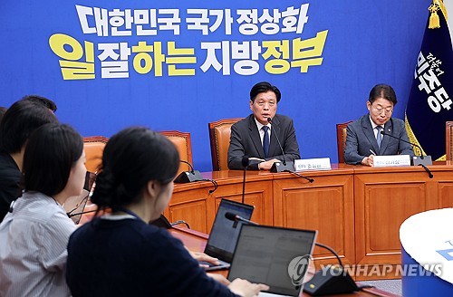 與 "지방선거 도전하는 입장…최대한 많이 뺏는 게 목표"_황남경
