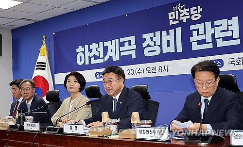 당정 "계곡 불법시설 과징금 강화·이행강제금 가산 추진"_황남경