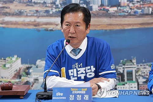 정청래 "민주당 관계자 스타벅스 출입 자제해야…민주화 운동 조롱 처벌법 추진"_김성준