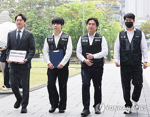 삼성전자 최대 노조 교섭중지 가처분 기각…"교섭 끝났다고 볼 수도"_서영태