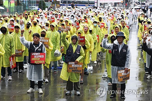 카카오 노조, 파업 돌입한다…10일 4시간 부분파업 예고_한종화