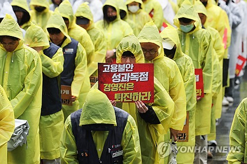 [윤영숙의 시선] 카카오의 파업이 씁쓸한 이유_윤영숙